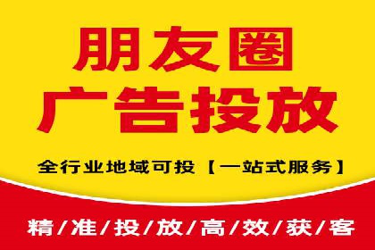 百度SEM竞价推广的创意策略：从零到一的突破