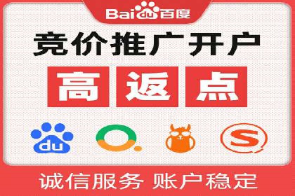 信息流广告制作方法与爆款案例分享